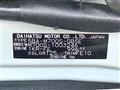 2023 Daihatsu Boon