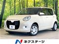 2023 Daihatsu Boon