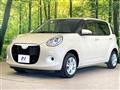 2023 Daihatsu Boon