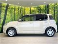 2023 Daihatsu Boon