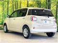 2023 Daihatsu Boon