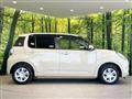 2023 Daihatsu Boon