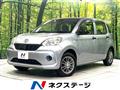 2016 Toyota Passo