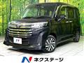 2021 Toyota Roomy
