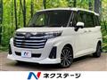 2021 Toyota Roomy