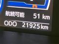 2022 Toyota Roomy