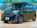 2026 Toyota Roomy