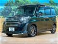 2026 Toyota Roomy