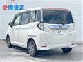 2017 Daihatsu Daihatsu Others