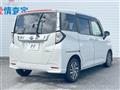 2017 Daihatsu Daihatsu Others