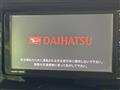 2017 Daihatsu Daihatsu Others