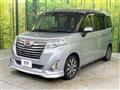 2018 Daihatsu Daihatsu Others