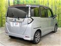 2018 Daihatsu Daihatsu Others