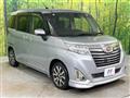 2018 Daihatsu Daihatsu Others