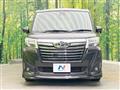 2018 Daihatsu Daihatsu Others