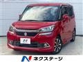 2015 Suzuki Solio Bandit