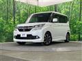 2016 Suzuki Solio Bandit