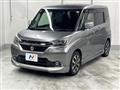 2018 Suzuki Solio Bandit