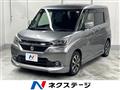2018 Suzuki Solio Bandit