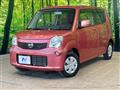 2012 Nissan Moco