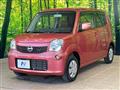 2012 Nissan Moco
