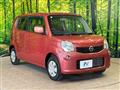 2012 Nissan Moco