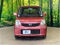 2012 Nissan Moco