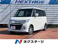 2010 Suzuki Suzuki Others