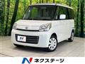 2014 Suzuki Spacia