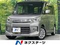 2014 Suzuki Suzuki Others