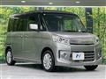 2014 Suzuki Suzuki Others