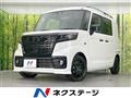 2023 Suzuki Suzuki Others