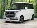 2017 Suzuki Suzuki Others