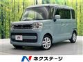 2020 Suzuki Spacia