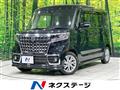 2022 Suzuki Suzuki Others