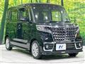 2022 Suzuki Suzuki Others