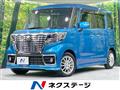 2018 Suzuki Suzuki Others