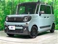 2021 Suzuki Suzuki Others