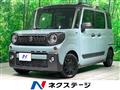 2021 Suzuki Suzuki Others