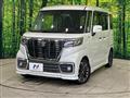 2018 Suzuki Suzuki Others