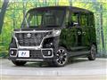 2021 Suzuki Suzuki Others