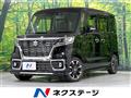 2021 Suzuki Suzuki Others