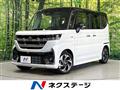 2025 Suzuki Suzuki Others