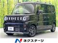 2025 Suzuki Suzuki Others