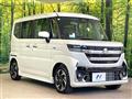 2025 Suzuki Suzuki Others