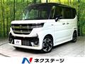 2025 Suzuki Suzuki Others