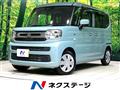 2024 Suzuki Spacia