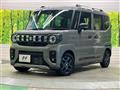 2024 Suzuki Suzuki Others
