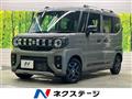 2024 Suzuki Suzuki Others