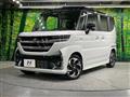 2025 Suzuki Suzuki Others